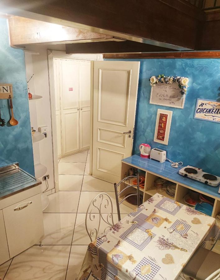 Santa Mariahouse 202 Leilighet Napoli Eksteriør bilde